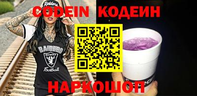 кристаллы Кимры