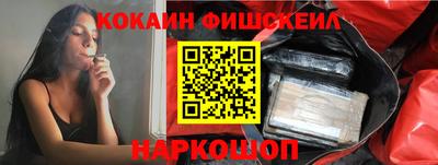 стаф Кинель