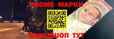 кристаллы Кимры