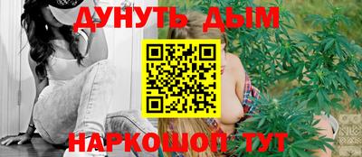 кристаллы Кимры