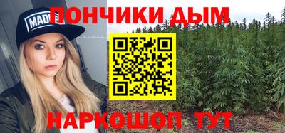 стаф Кинель