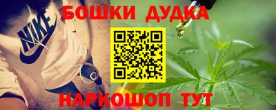 кристаллы Кимры