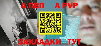 MESCALINE Кингисепп