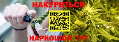 MESCALINE Кингисепп
