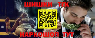 кристаллы Кимры