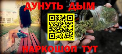 кристаллы Кимры
