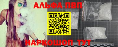 кристаллы Кимры