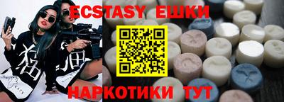 стаф Кинель