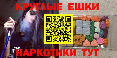 стаф Кинель