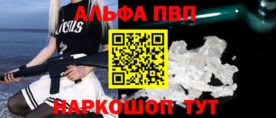 кристаллы Кимры