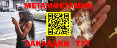 кристаллы Кимры
