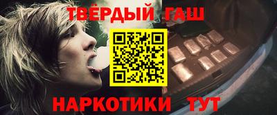 MESCALINE Кингисепп