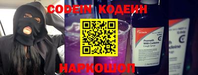 кристаллы Кимры