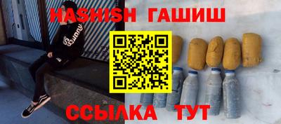 MESCALINE Кингисепп