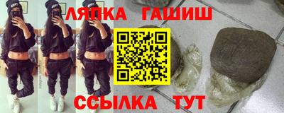 MESCALINE Кингисепп