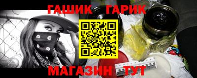 кристаллы Кимры