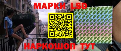 кристаллы Кимры